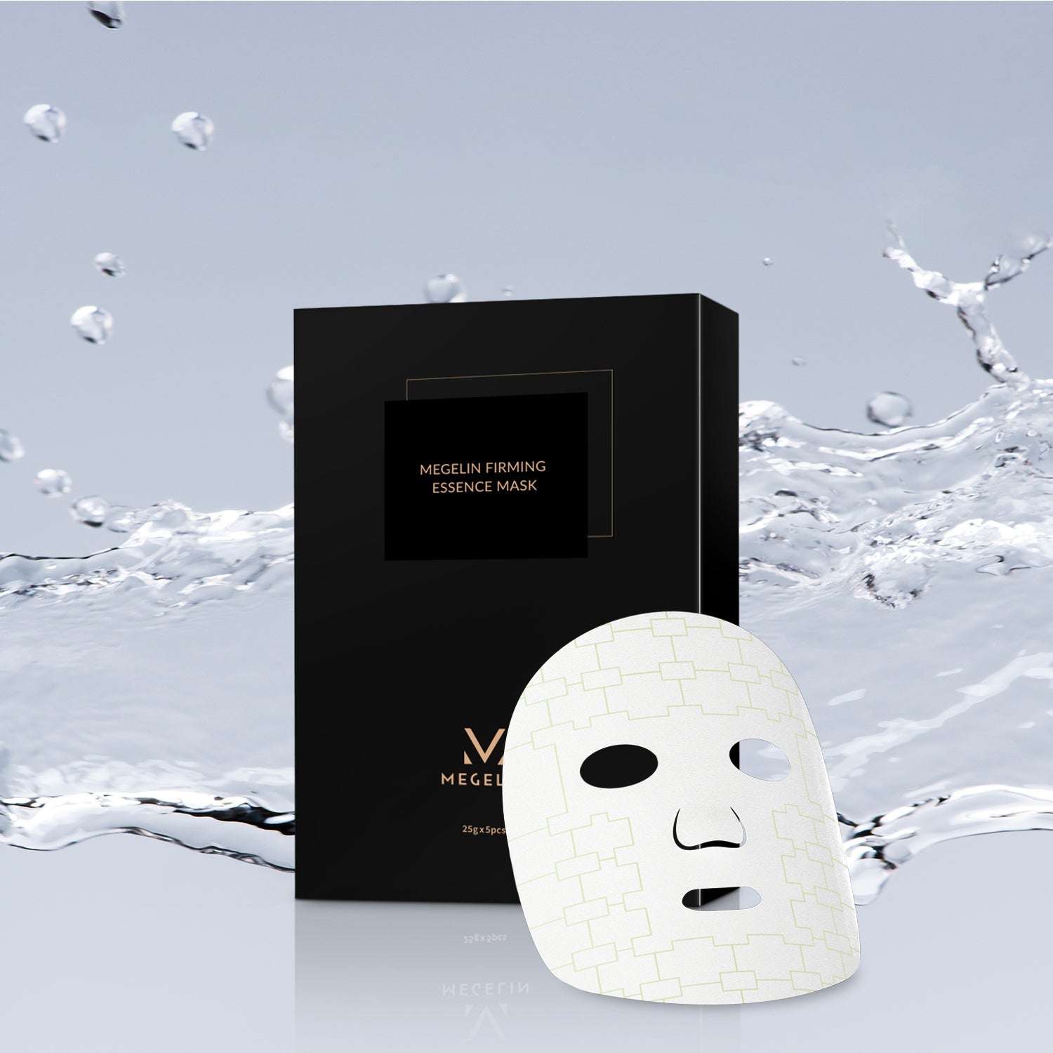 Free Essence Mask - Megelin