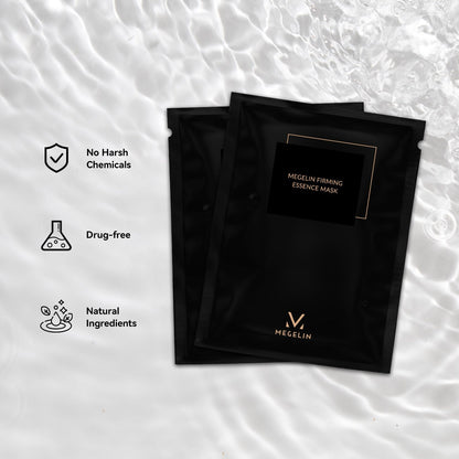 Free Essence Mask - Megelin