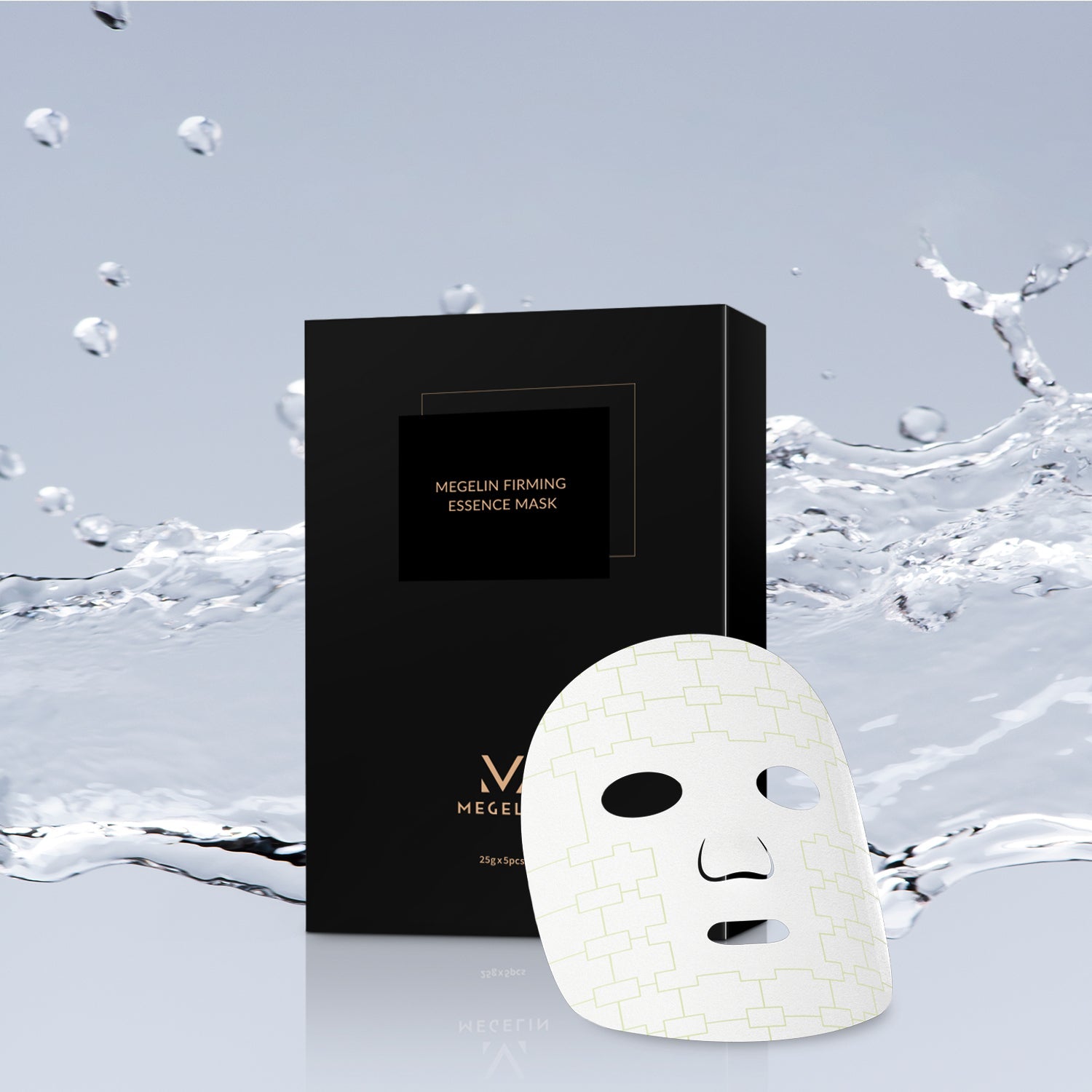 Essence Mask